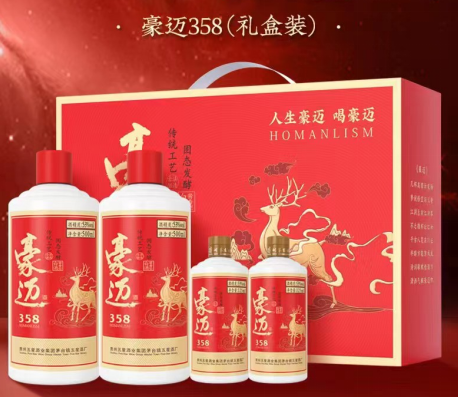 The release of HOMANLISM 358 Maotai-flavored wine sparked an upsurge of Maotai-flavored wine gift bo