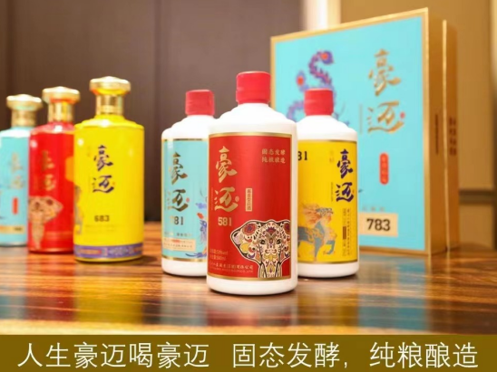 HOMANLISM baijiu rushes to the spring market, selects good wines and wines