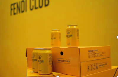 Yuncang winery FENDI CLUB beer sales are on the rise